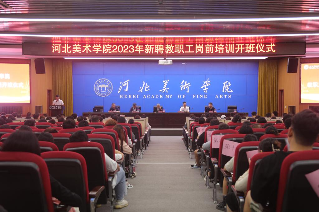 国产精品爽爽久久久久久竹菊