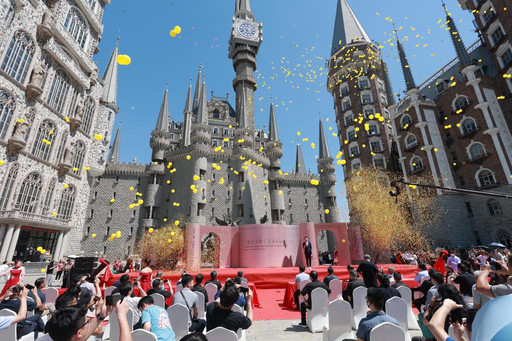 国产精品爽爽久久久久久竹菊