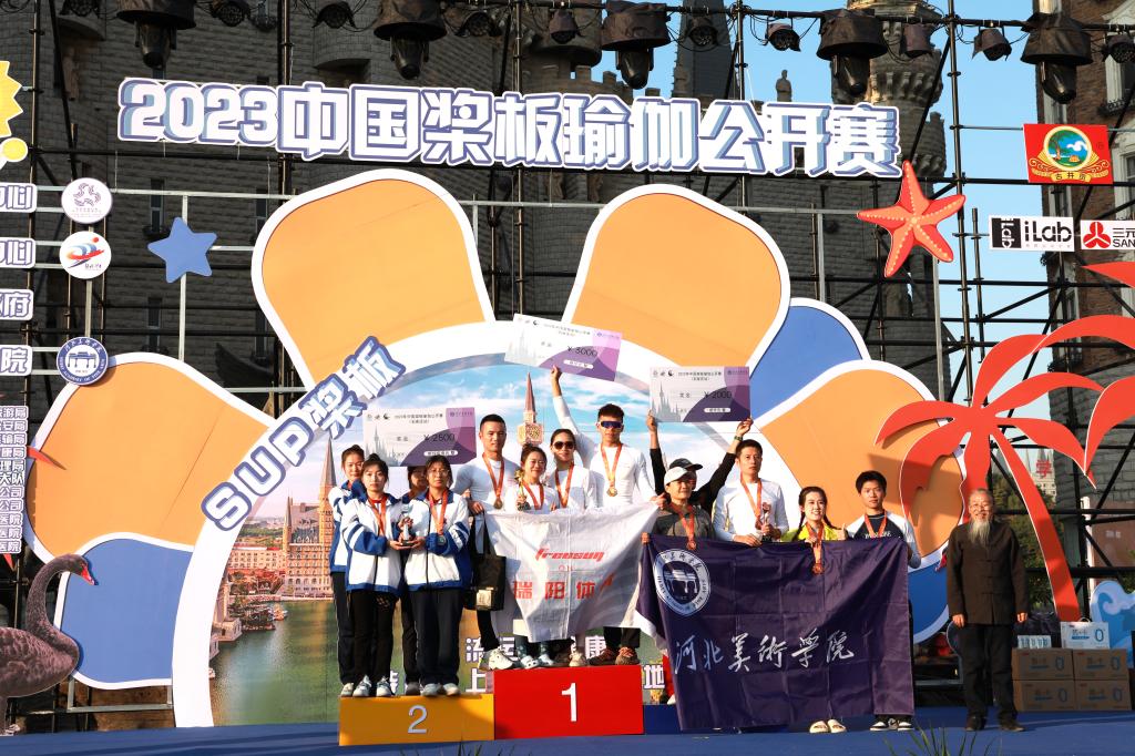 国产精品爽爽久久久久久竹菊