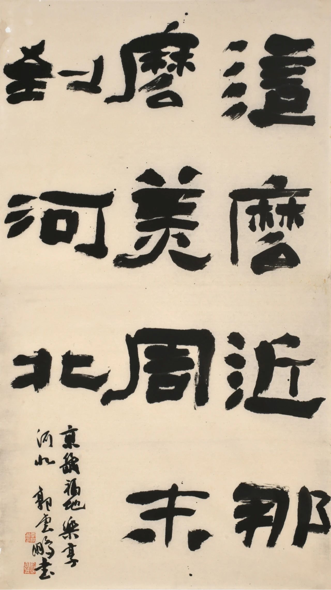 国产精品爽爽久久久久久竹菊