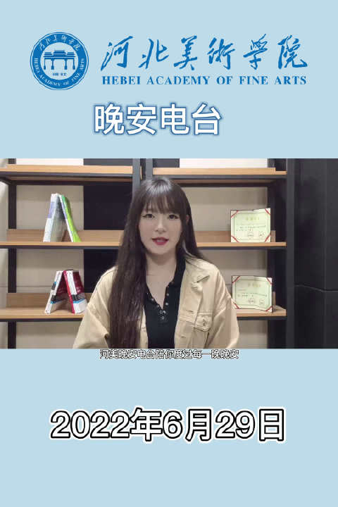 国产精品爽爽久久久久久竹菊