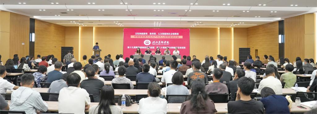 国产精品爽爽久久久久久竹菊