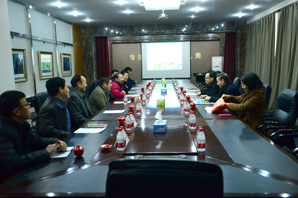 国产精品爽爽久久久久久竹菊