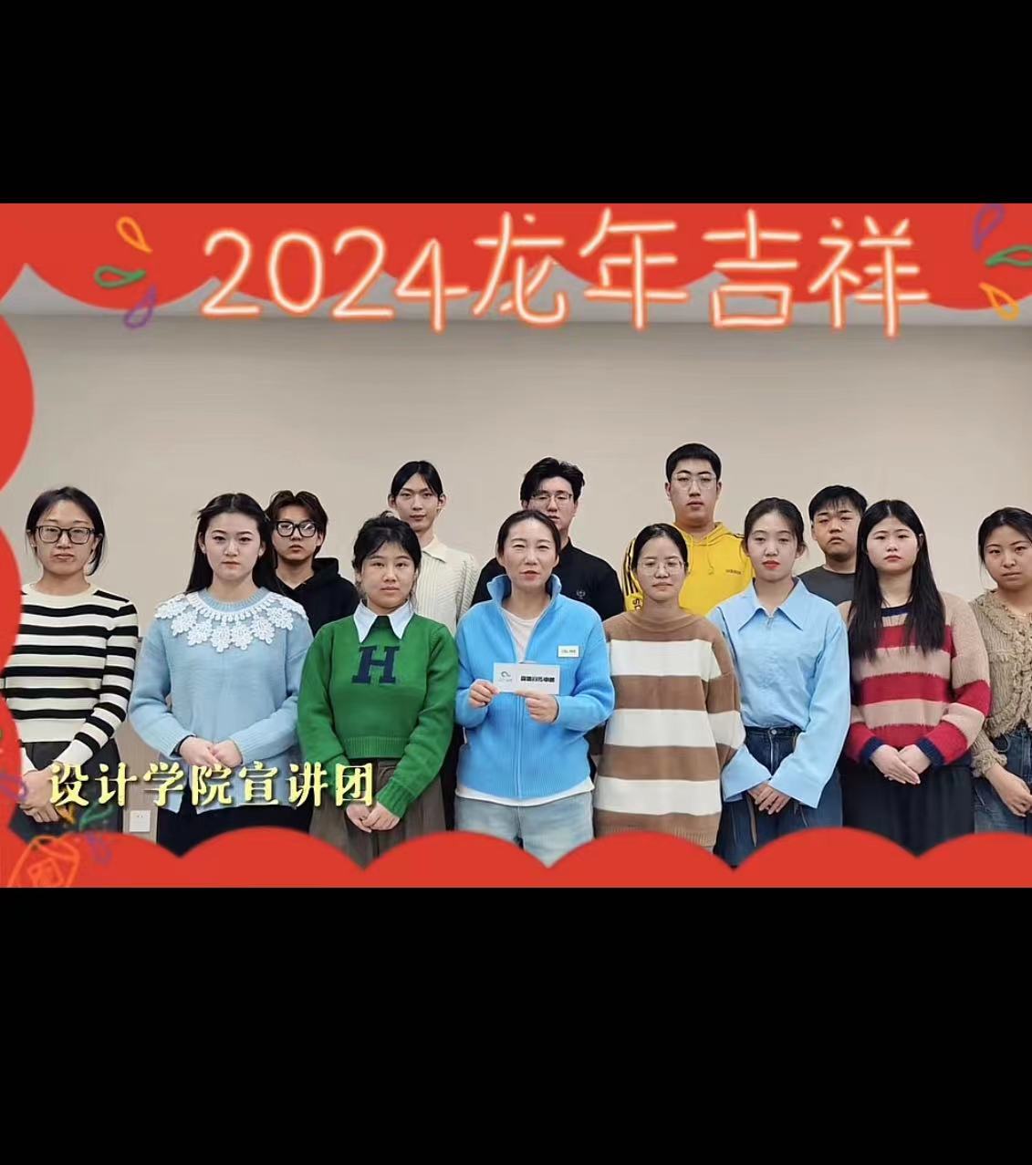 国产精品爽爽久久久久久竹菊