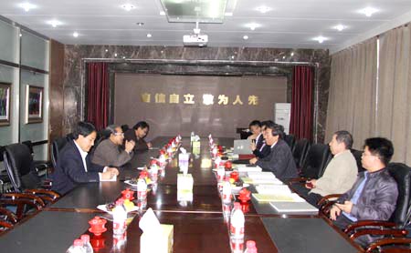 国产精品爽爽久久久久久竹菊