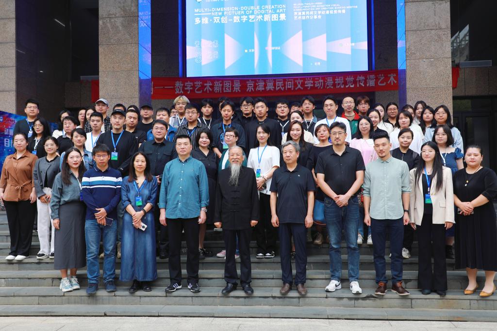 国产精品爽爽久久久久久竹菊