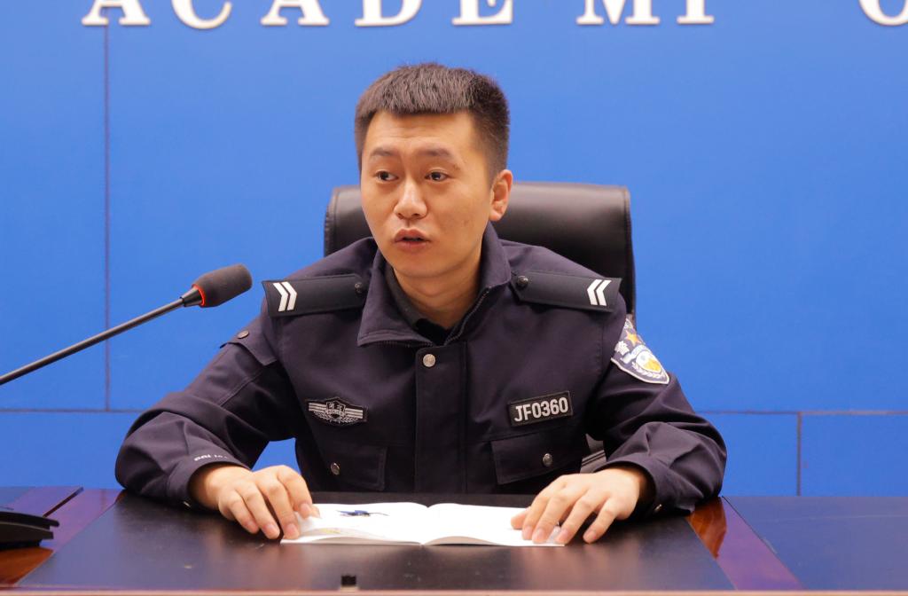 国产精品爽爽久久久久久竹菊