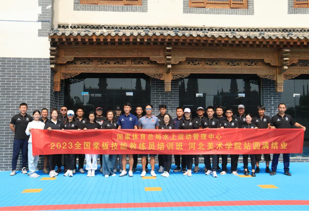 国产精品爽爽久久久久久竹菊