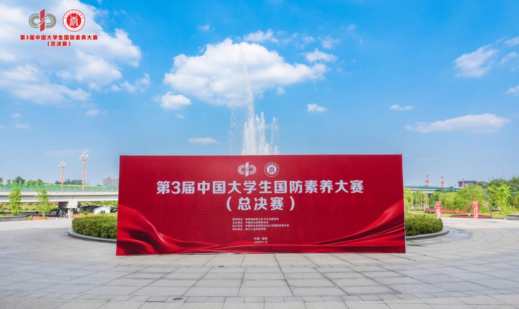 国产精品爽爽久久久久久竹菊