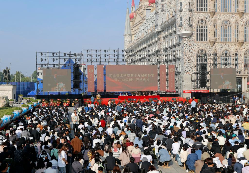 国产精品爽爽久久久久久竹菊