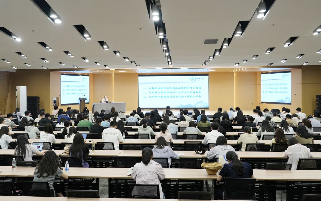 国产精品爽爽久久久久久竹菊