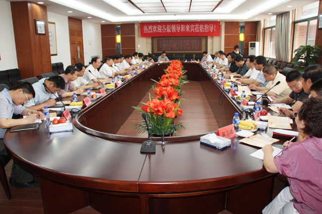 国产精品爽爽久久久久久竹菊