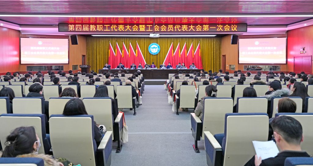 国产精品爽爽久久久久久竹菊