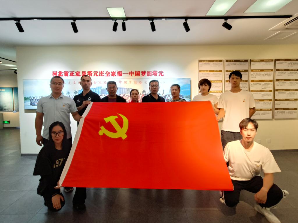 国产精品爽爽久久久久久竹菊