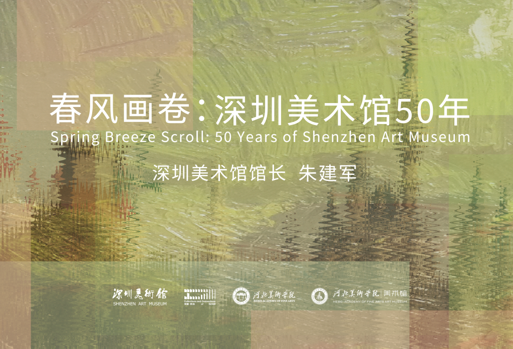 国产精品爽爽久久久久久竹菊