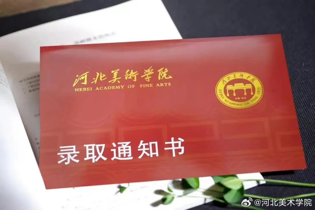 国产精品爽爽久久久久久竹菊