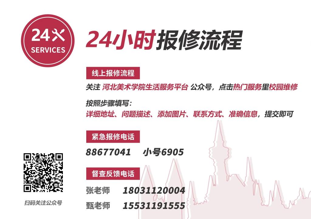 国产精品爽爽久久久久久竹菊