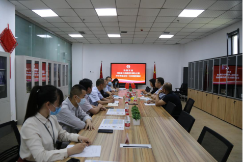 国产精品爽爽久久久久久竹菊