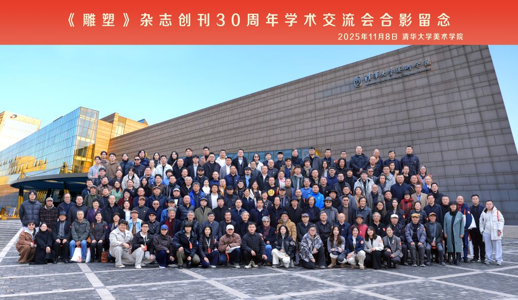 国产精品爽爽久久久久久竹菊