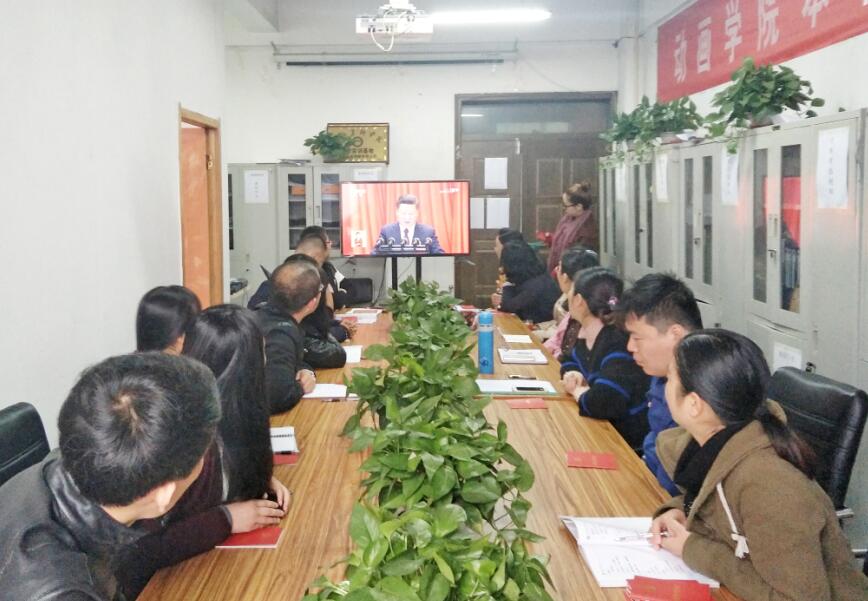 国产精品爽爽久久久久久竹菊