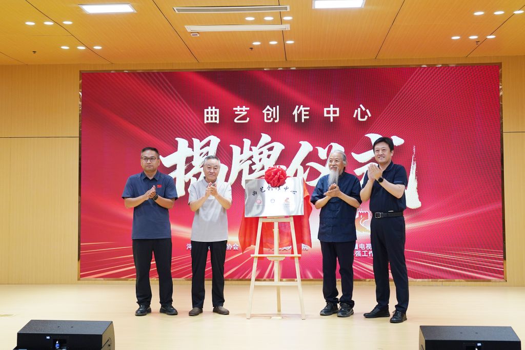 国产精品爽爽久久久久久竹菊