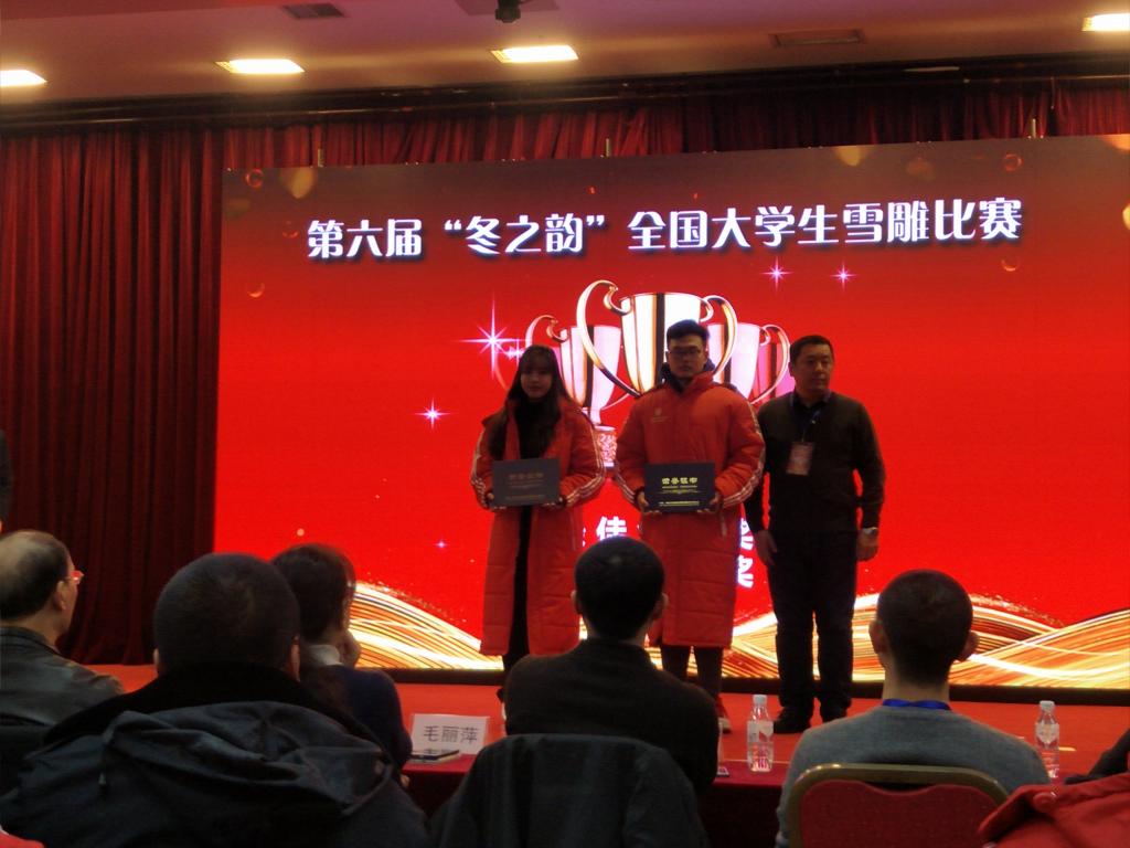 国产精品爽爽久久久久久竹菊