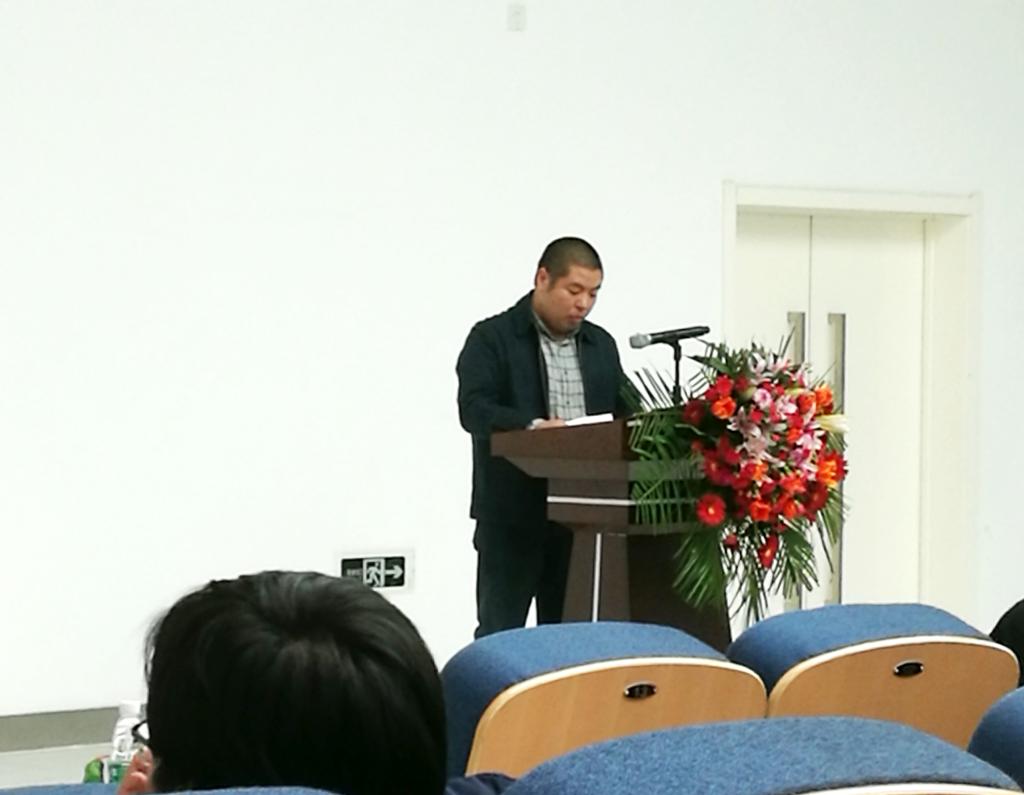 国产精品爽爽久久久久久竹菊