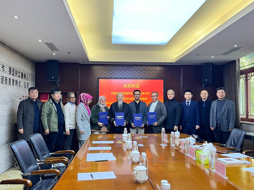 国产精品爽爽久久久久久竹菊