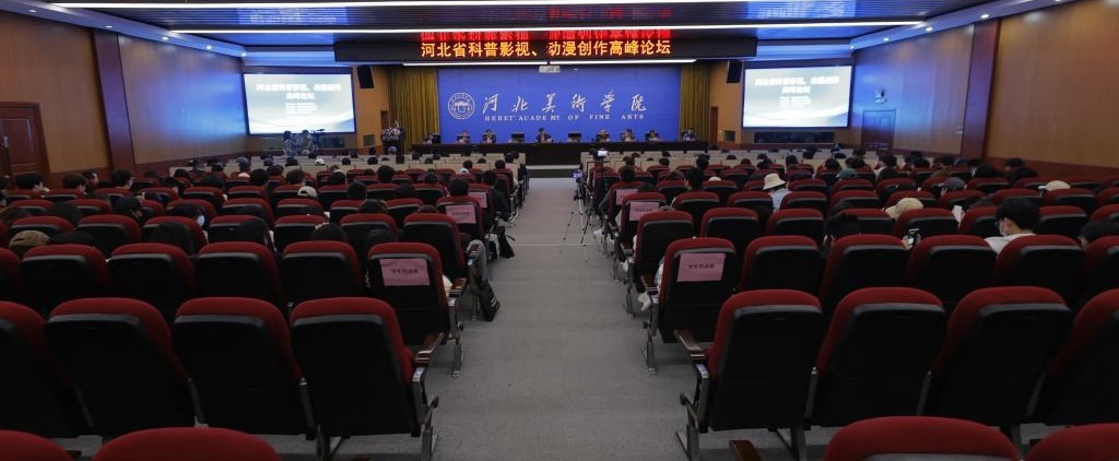 国产精品爽爽久久久久久竹菊