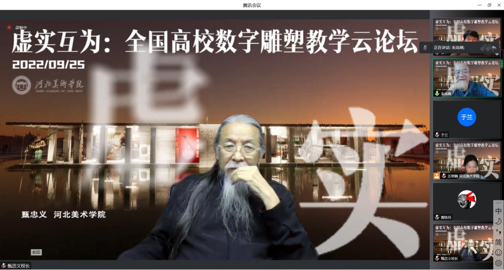 国产精品爽爽久久久久久竹菊