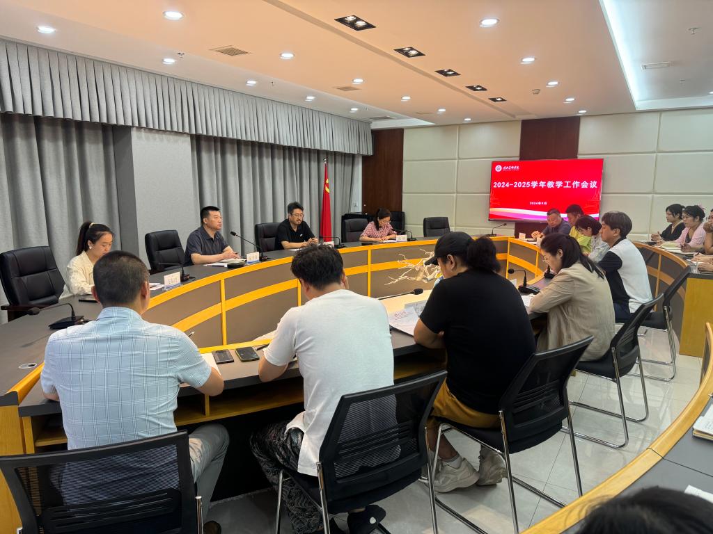 国产精品爽爽久久久久久竹菊