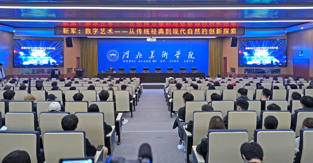 国产精品爽爽久久久久久竹菊