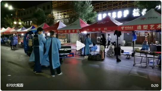 国产精品爽爽久久久久久竹菊