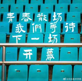 国产精品爽爽久久久久久竹菊