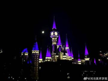 国产精品爽爽久久久久久竹菊