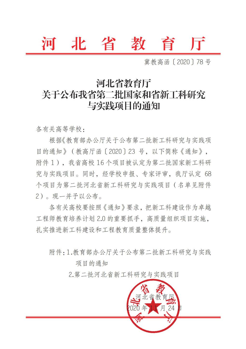 国产精品爽爽久久久久久竹菊