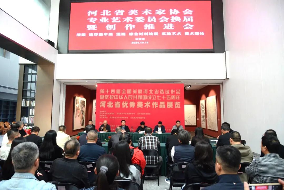 国产精品爽爽久久久久久竹菊