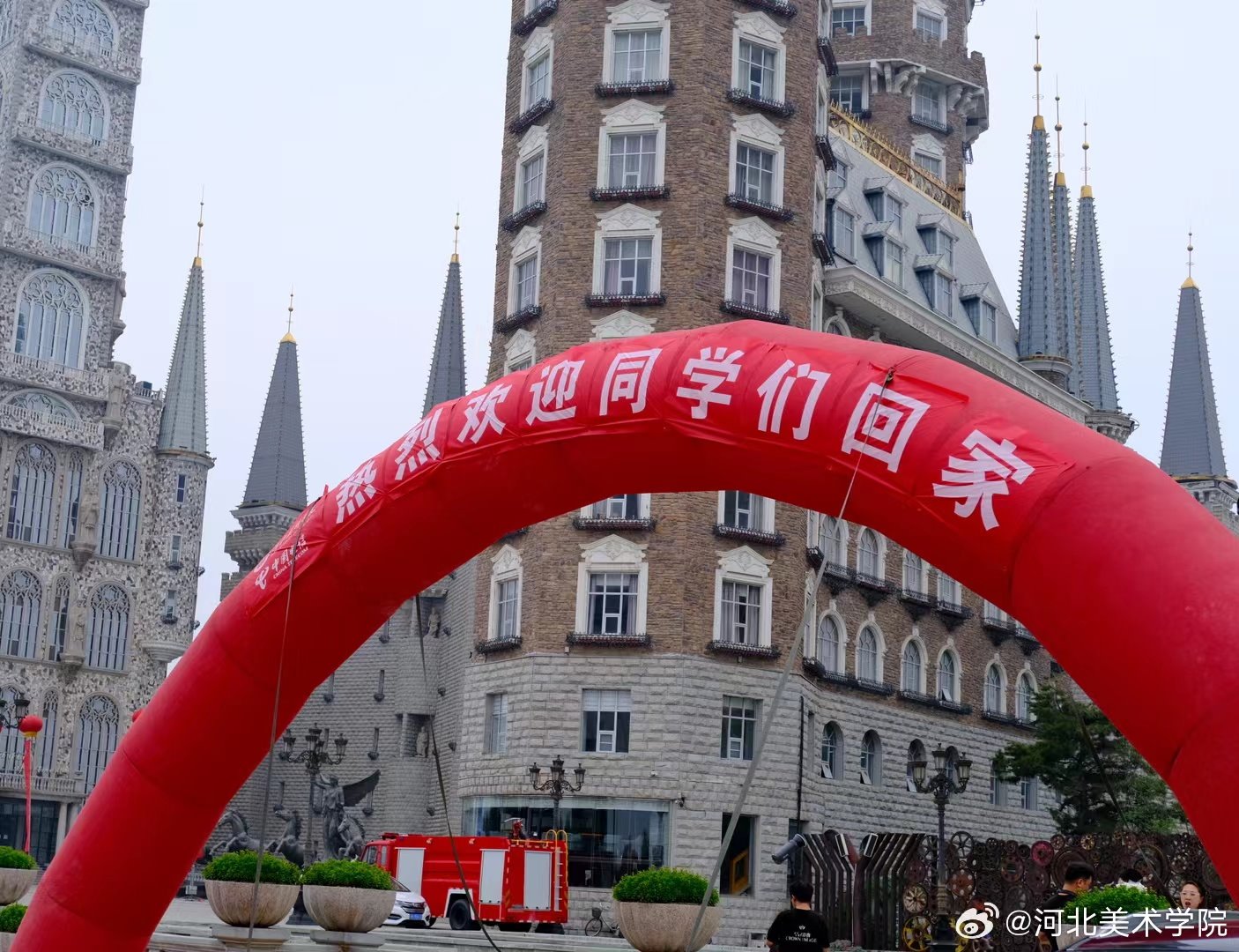 国产精品爽爽久久久久久竹菊