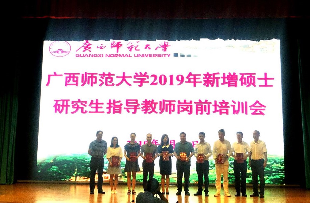 国产精品爽爽久久久久久竹菊