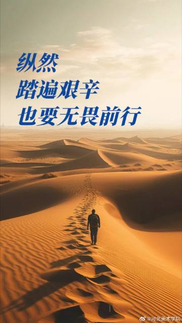 国产精品爽爽久久久久久竹菊