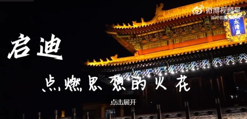 国产精品爽爽久久久久久竹菊