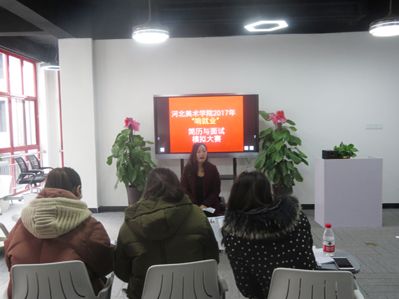 国产精品爽爽久久久久久竹菊