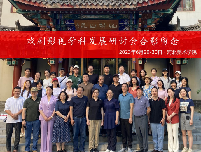 国产精品爽爽久久久久久竹菊