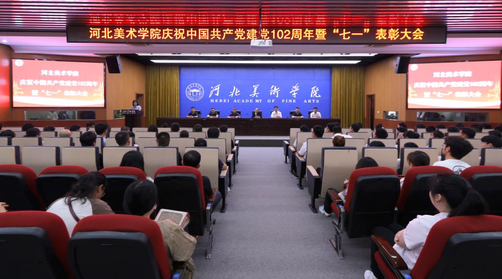 国产精品爽爽久久久久久竹菊