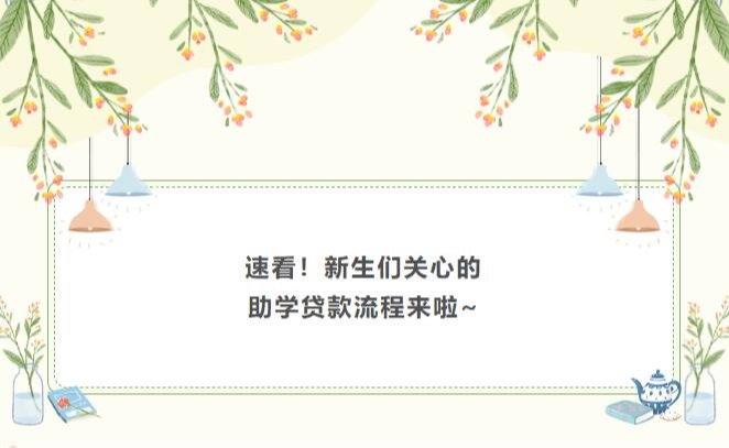 国产精品爽爽久久久久久竹菊