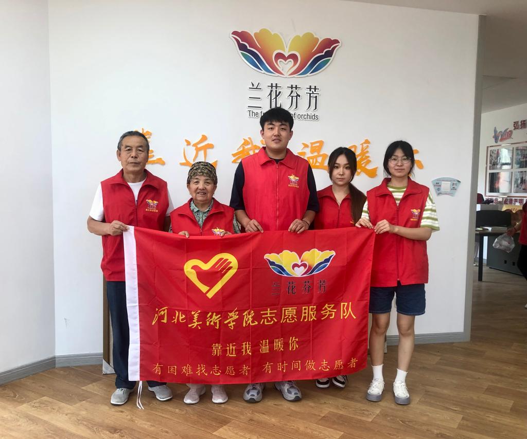 国产精品爽爽久久久久久竹菊