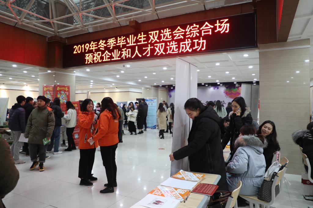 国产精品爽爽久久久久久竹菊