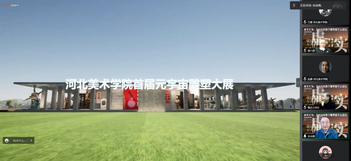 国产精品爽爽久久久久久竹菊