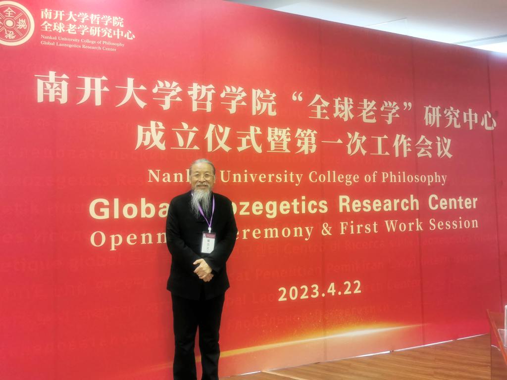 国产精品爽爽久久久久久竹菊