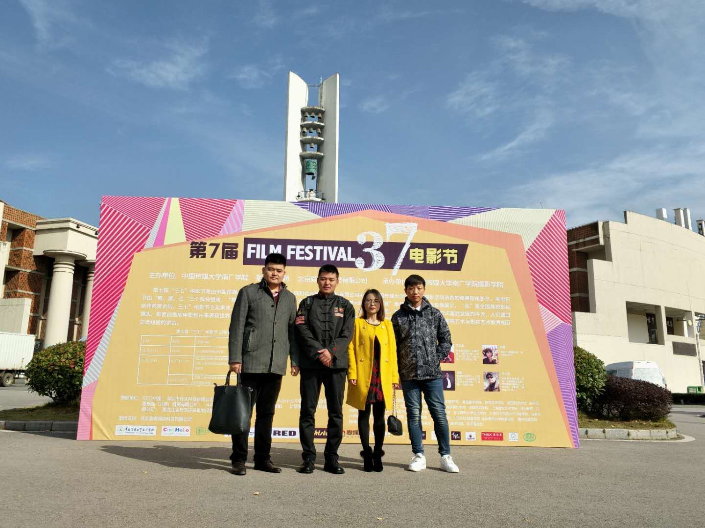 国产精品爽爽久久久久久竹菊